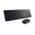 Dell Wireless Keyboard and Mouse - KM3322W