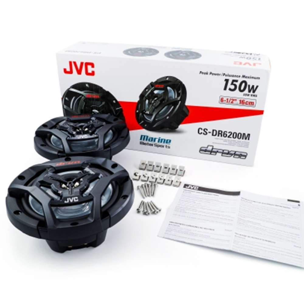 JVC DR6200M Marine Speakers