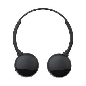 JVC HA-S20BT-B-E Lightweight Wireless headphones JVC HA-S20BT-B-E Lightweight Wireless headphones
